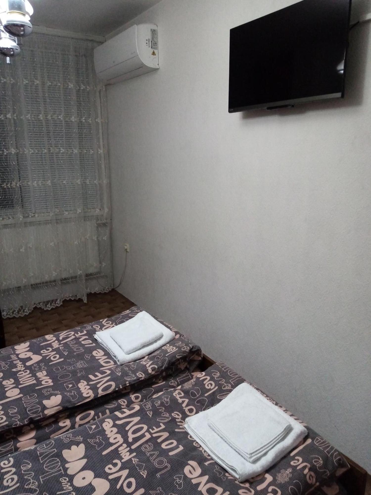 Апартамент Димови Trjawna Exterior foto