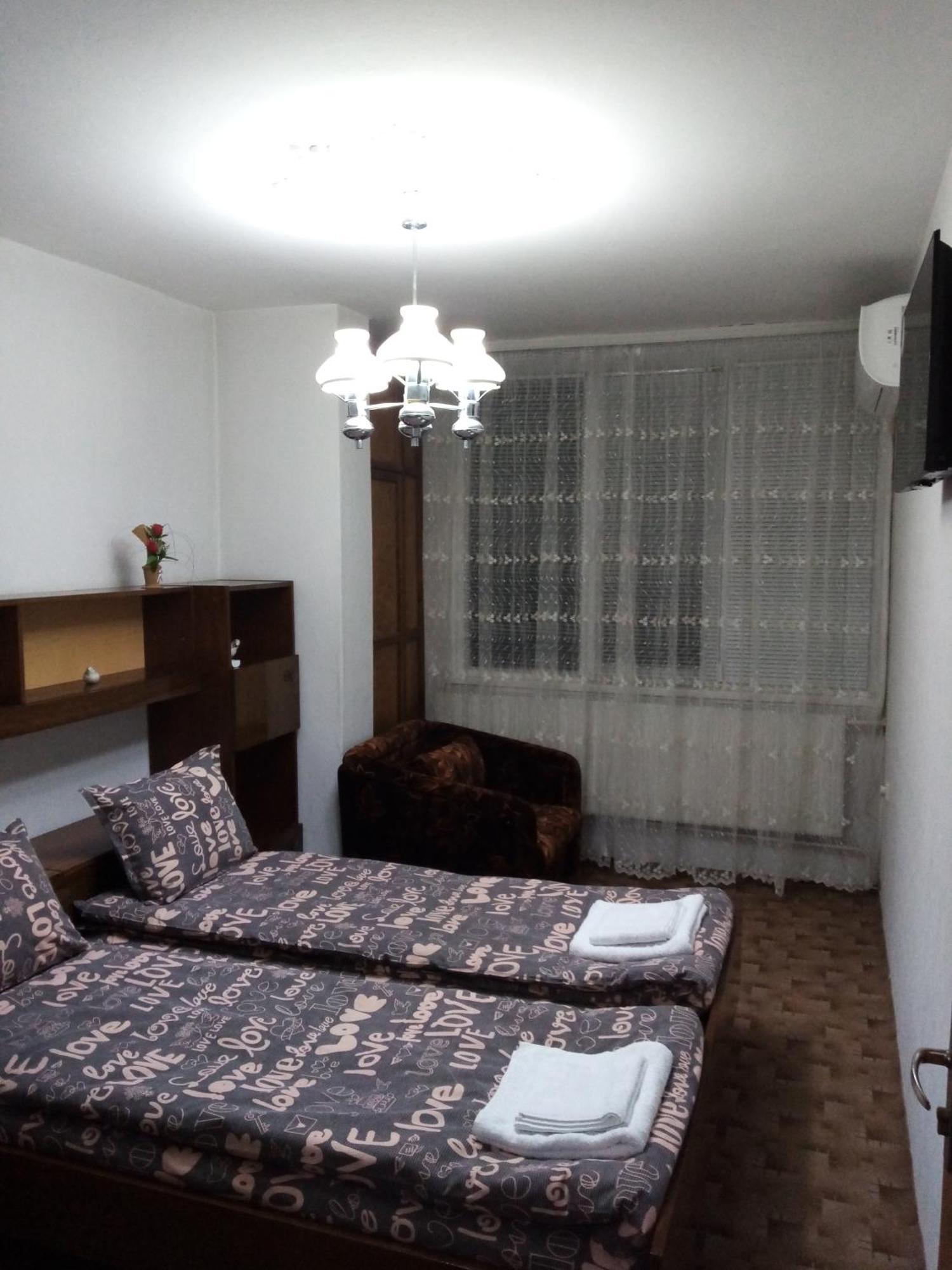 Апартамент Димови Trjawna Exterior foto